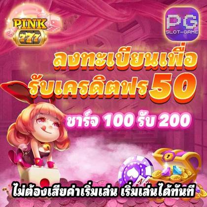 Login No Lucky Gold Casino